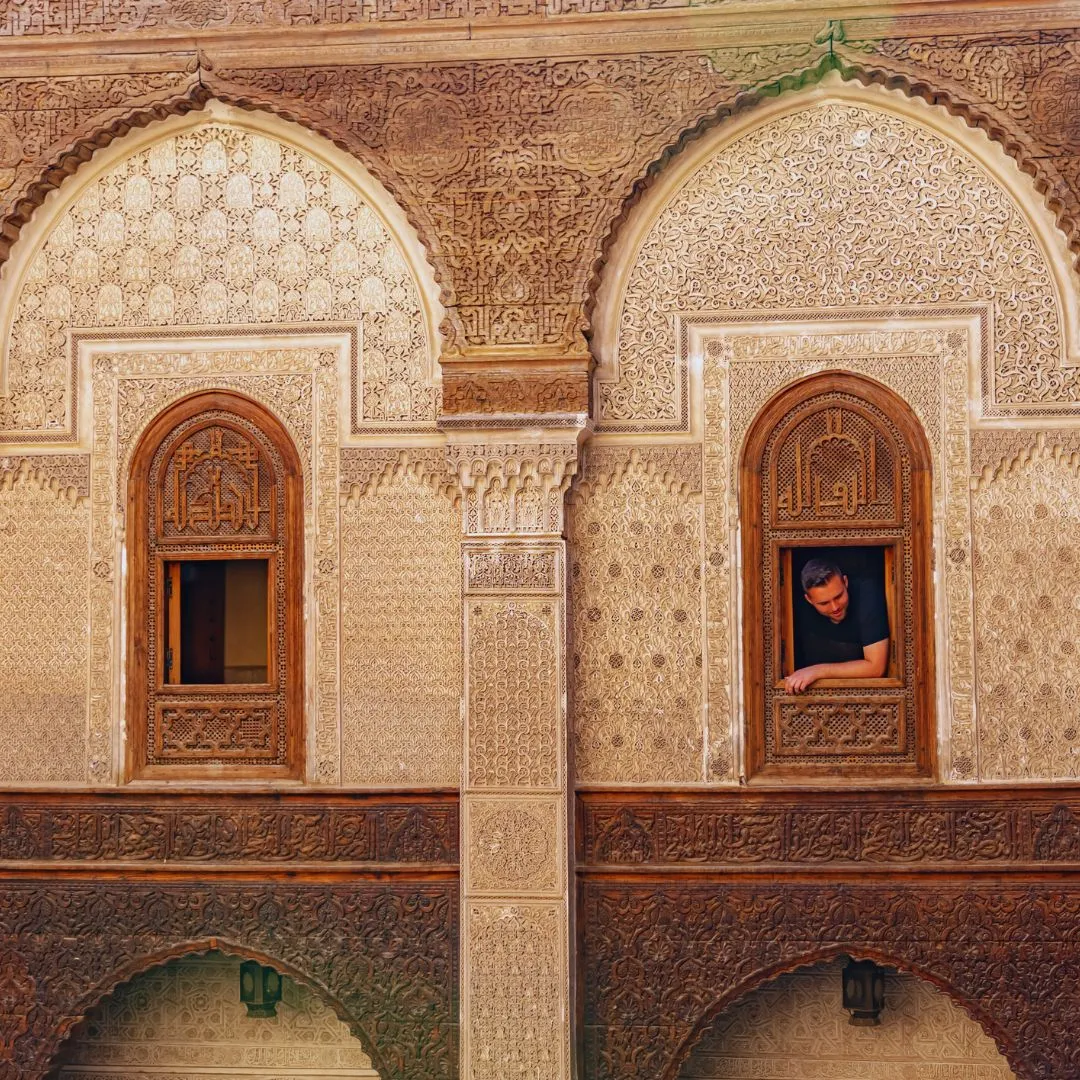Madrasa Boanania